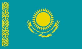 Государственный Флаг Республики Казахстан